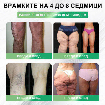 👩‍🔬 Buildleaf® GLP-1 8-в-1 Фит & Витал орален разтвор | Само веднъж на ден. Видими резултати само за 7 дни. | За затлъстяване и контрол на теглото, сърдечно-съдово здраве, диабет, сънна апнея, здраве на червата, проблеми със ставите и други.